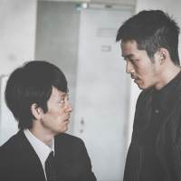 『孤狼の血　LEVEL２』場面写真