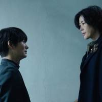 映画『Arc アーク』場面写真