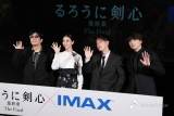 佐藤健『るろ剣』がなければ「今の自分はいない」