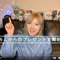 岡田奈々、“三者三様”の誕生日プレゼントに感謝「愛しかない」