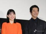 石井杏奈、“父”堤真一は「本当に怖くて」