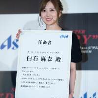 白石麻衣「スーパードライミュージアム」新アンバサダー