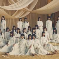 櫻坂46、東京スカイツリー特別ライティング点灯