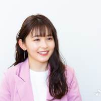 久間田琳加『お茶にごす。』インタビュー