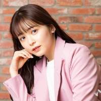 久間田琳加『お茶にごす。』インタビュー