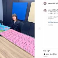 Cocomi、初めてのサイン書きに「手が震えそうでした」