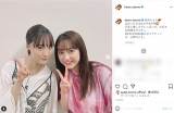 大友花恋、平祐奈との仲良し2ショット公開に「美人コンビ」