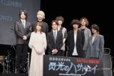 [Alexandros]、ガンダム主題歌で恩人マネージャーに「恩返しができた」