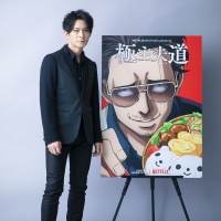 津田健次郎『極主夫道』インタビュー