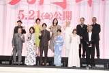 松坂桃李＆広瀬すず、求められた「太陽のような存在」
