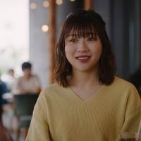 伊藤沙莉、タンバリン演奏