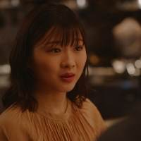 伊藤沙莉、タンバリン演奏