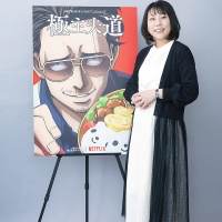 今千秋監督『極主夫道』インタビュー