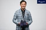 廣瀬俊朗、ビジネスシューズのアンバサダー就任「ステップ踏める」