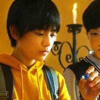 城桧吏主演『都会のトム＆ソーヤ』特報映像解禁、７・30公開決定