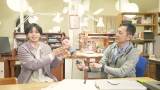 中島健人、スタジオジブリに迫る