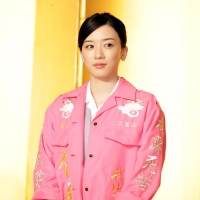永野芽郁ら“爆笑謝罪会見”