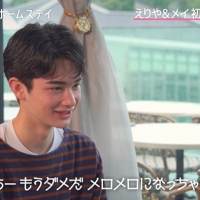『恋ステ』大混戦
