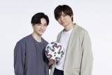 ヘイセイ薮宏太、サッカー欧州選手権で番組MC　知念侑李と盛り上げる