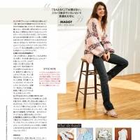 マギー「好きな服＝好きな自分でいられる服」１年で変化したファッション観