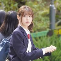 『胸が鳴るのは君のせい』場面写真