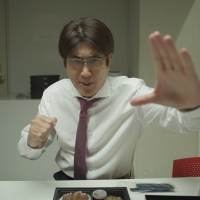 走り続ける石橋貴明