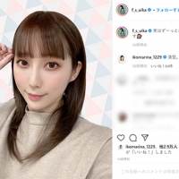 ファーストサマーウイカ、”別人”前髪ありショットに生駒里奈も「清楚」