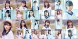 HKT48「君とどこかへ行きたい」ティザー公開