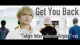 Nissy、新曲の最新映像を公開　舞台は羽田空港国際線ターミナル