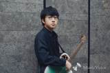 崎山蒼志、ジェットコースター的な楽曲「賭ケグルイ双」主題歌に迫る