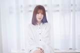 内田真礼「ストロボメモリー」Music Videoフルver公開