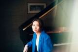 桑原あい「音楽は人である」長いスランプを脱するきっかけとなった人との絆