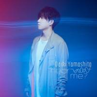 山下大輝、1st EP「hear me?」発売決定＆ジャケ写公開
