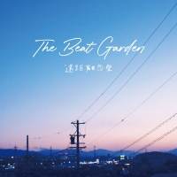 THE BEAT GARDEN「遠距離恋愛」ジャケ写を公開