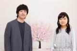 川嶋あい×藤巻亮太「生き方と向き合えた」コラボ曲で見えた気付きとは