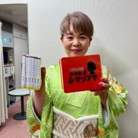 島津亜矢、カバーアルバム６タイトルをセットにした「歌怪獣スペシャル缶」発売