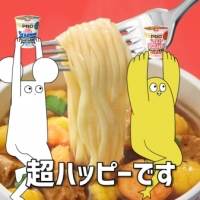眉村ちあき「顔ドン」替え歌による日清食品TVCMが完成