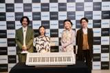 KanSano「My Girl」が電子キーボード新製品PVタイアップに決定