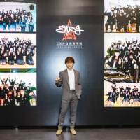 EXILE TETSUYA「EXPG高等学院」エンタメ感満載の二期生オンライン入学式開催