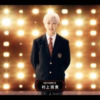 EXILE TETSUYA「EXPG高等学院」エンタメ感満載の二期生オンライン入学式開催