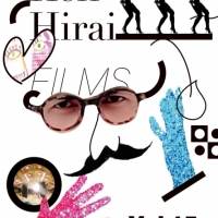 平井堅　NEWアルバム『あなたになりたかった』全収録曲発表