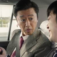 桑田佳祐扮するサラリーマンが思わず男泣き!?　新テレビCMオンエア