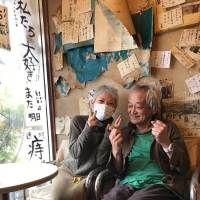 木下百花、2ndEP「また明日」リリース決定