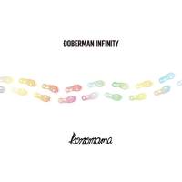 DOBERMAN INFINITY、11th Single「konomama」発売決定