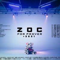 ZOC、初のフルアルバムリリース＆全国ツアー開催決定