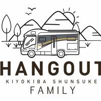 清木場俊介、全国47都道府県をキャンピングカーで巡るFCイベント開催