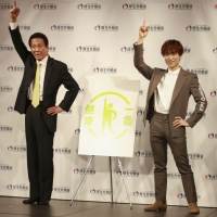 EXILE TETSUYA、健康クリエイターに就任「役割を果たしていきたい」