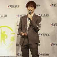 EXILE TETSUYA、健康クリエイターに就任