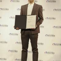 EXILE TETSUYA、健康クリエイターに就任