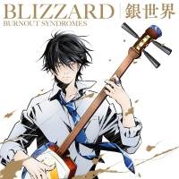 BURNOUT SYNDROMES、ニューシングルリリース決定